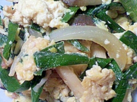 冷蔵庫の残り野菜で作ろう！！炒り豆腐